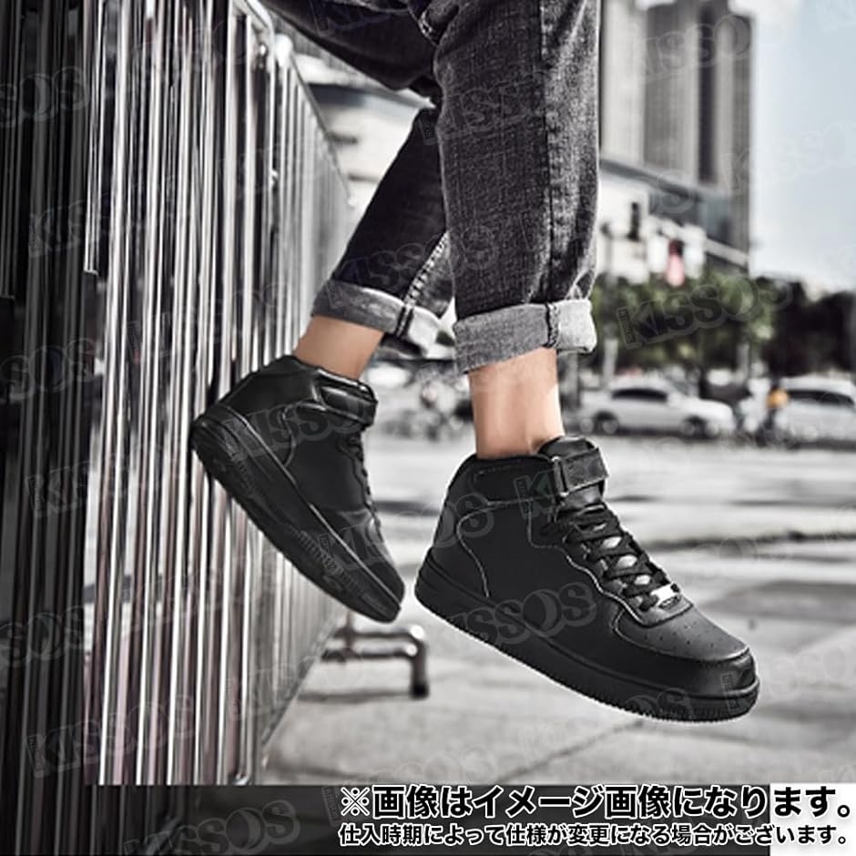 メンズ スニーカー ハイカット シューズ 厚底 スポーツ アウトドア