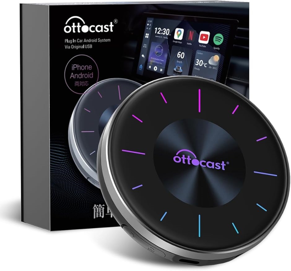 【新品】最新型 オットキャストOttocast Otto Aibox NANO Amazon.co.jp: 【正規品】 オットキャスト Nano ナノ OTTOCAST