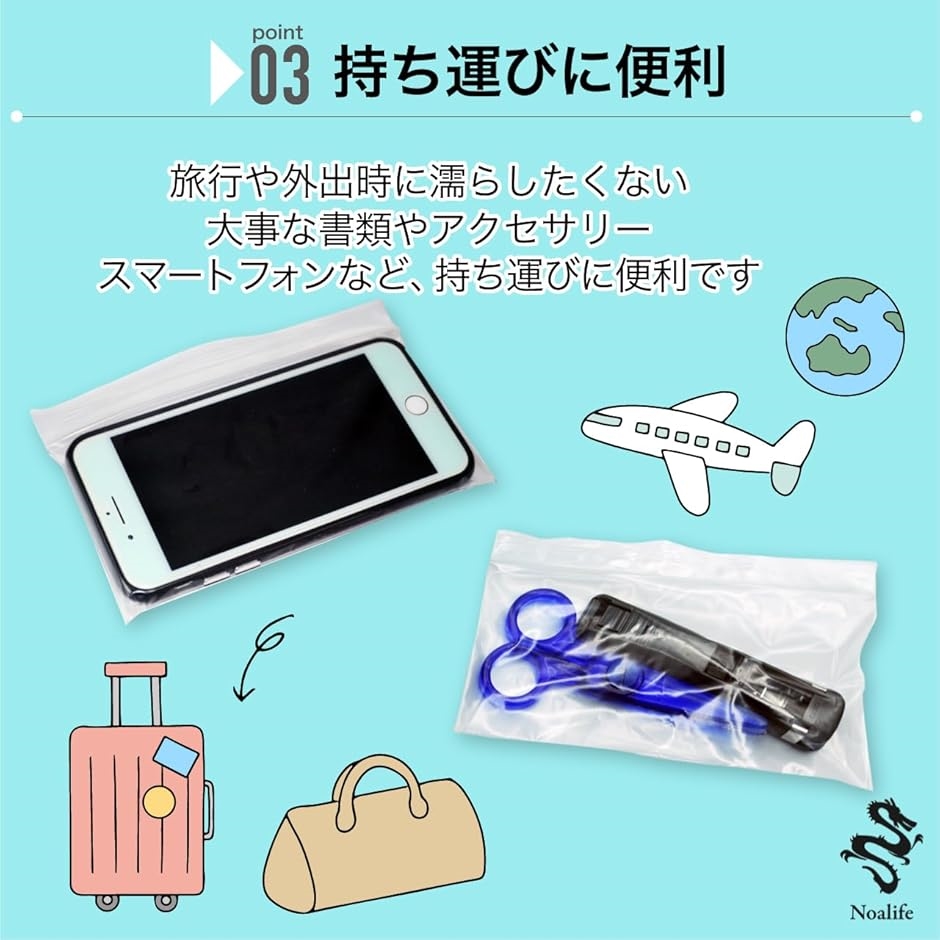 チャック付きポリ袋 お札用 チャック付き袋 横型 集金袋 お札 チャック付きポリ袋 お札用 チャック付き袋 横型 集金袋 お札