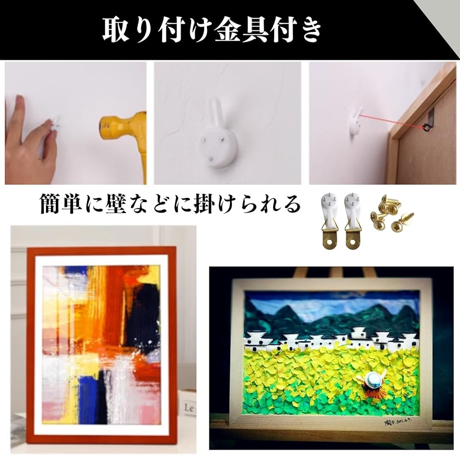 ウッドキャンバスボード 木枠 キャンバス画材 木製パネルボード