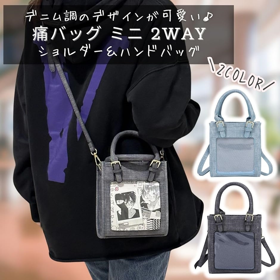 ポルトガルParfois★結び目可愛い ミニショルダー 2WAY★2色 ポルトガルParfois☆結び目可愛い ミニショルダー 2WAY☆2色
