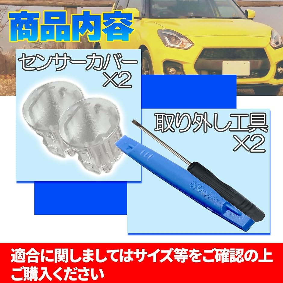Amazon | carrozzeria カロッツェリア UD-K118 カースピーカー