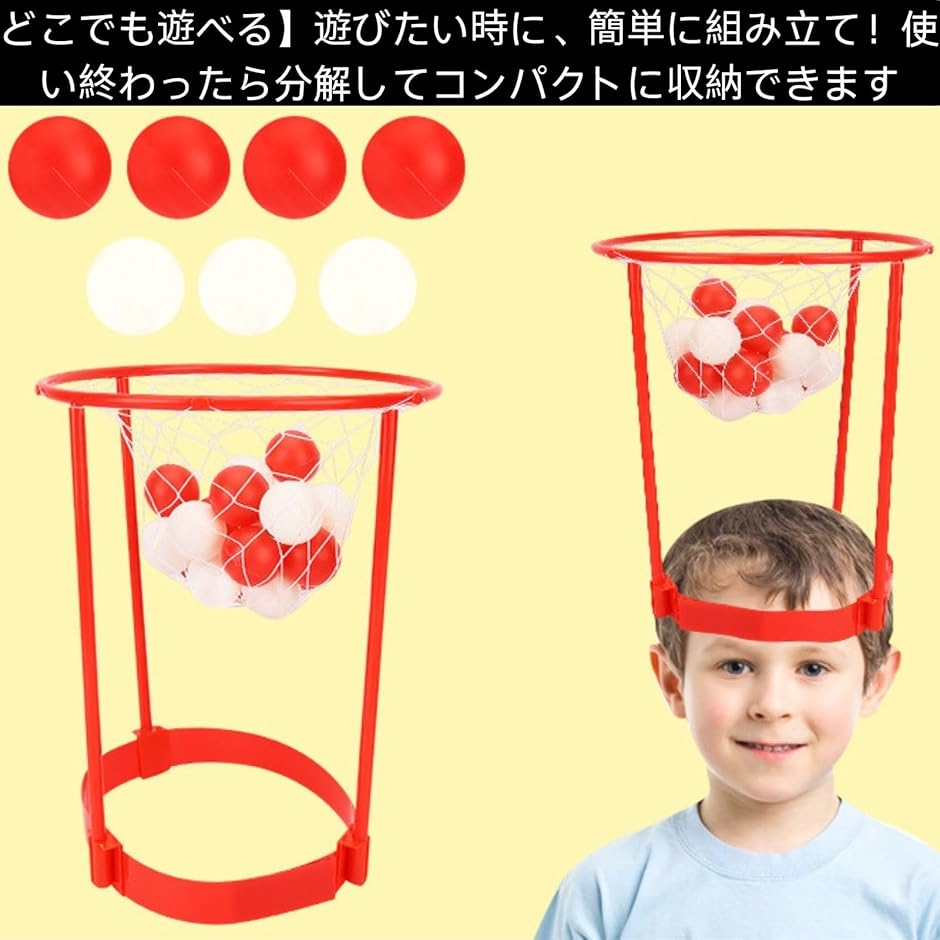 玉入れ玉 紅白セットの商品一覧 通販 - Yahoo!ショッピング 玉入れ玉 紅白セットの商品一覧 通販 - Yahoo!ショッピング