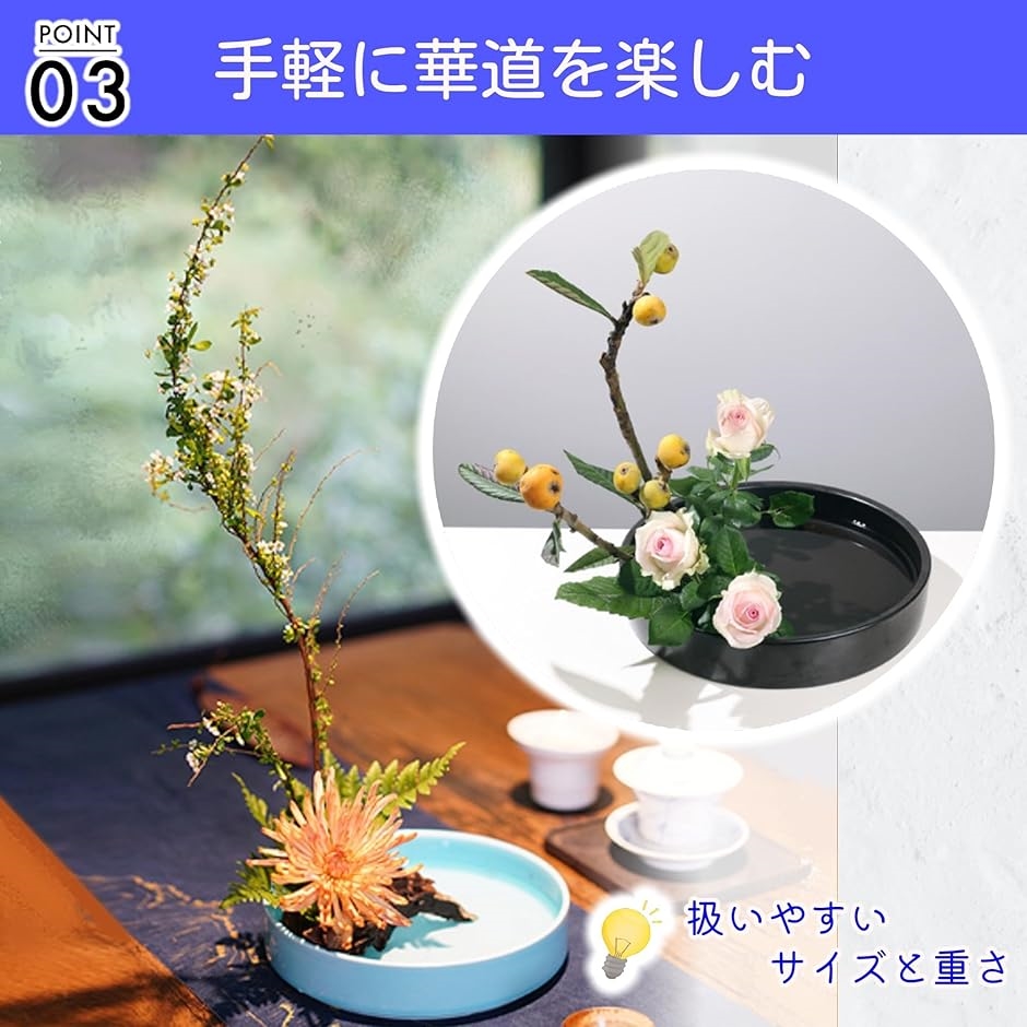 生花用の花器 華道 花瓶 フラワーアレンジメント 生け花 生け花用花器 陶器花入れ いけばな道具( 高台付き 降雪色, Medium)