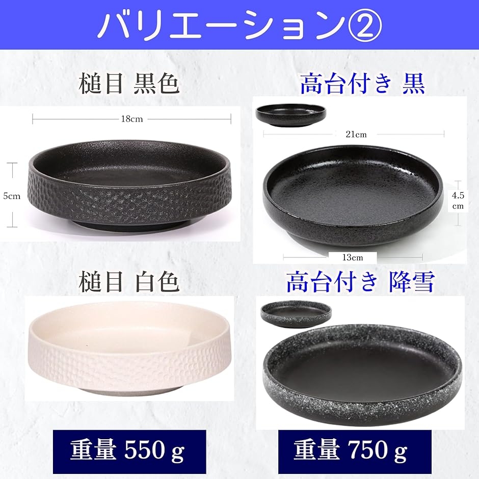 華道 花器 花瓶 フラワーアレンジメント 生け花 生け花用花器 陶器花