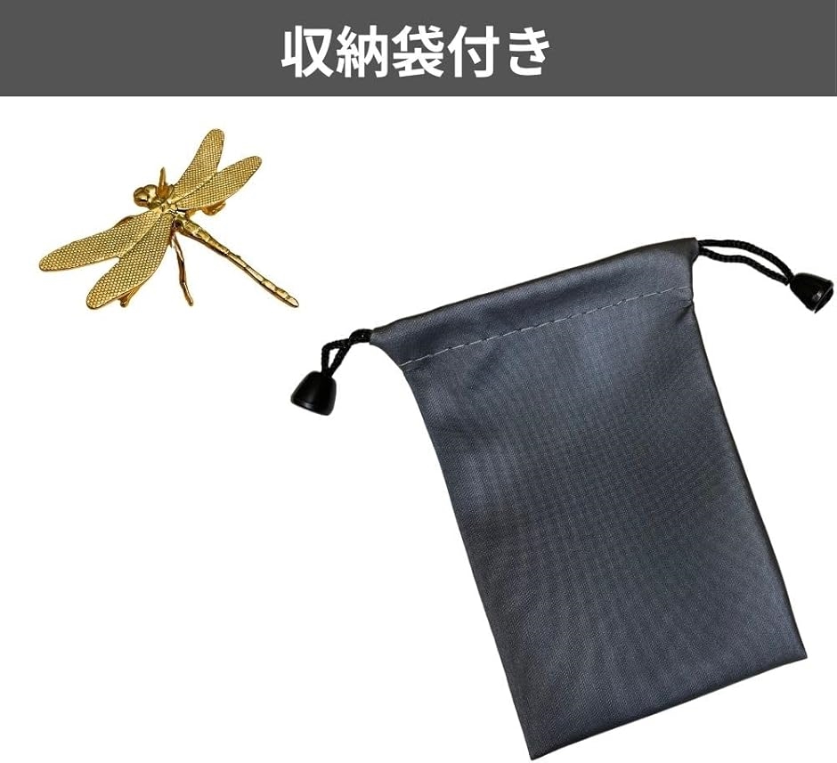 風水 置物 勝ち虫 とんぼ トンボ 蜻蛉 DRAGONFLAY 玄関 昆虫 工芸品