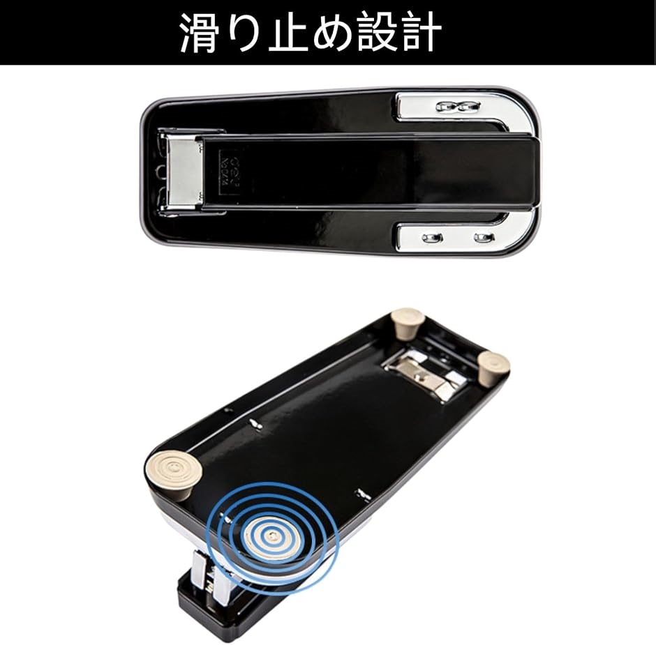 製本ステープラー 1000本針付き ホッチキス 中綴じ ブラック 大型製本