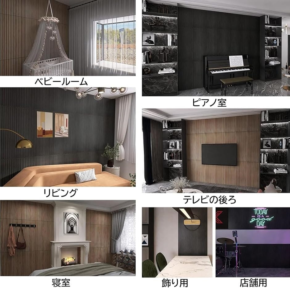 吸音パネル 防音パネル 2枚セット 防音シート 吸音材 吸音ボード 天然