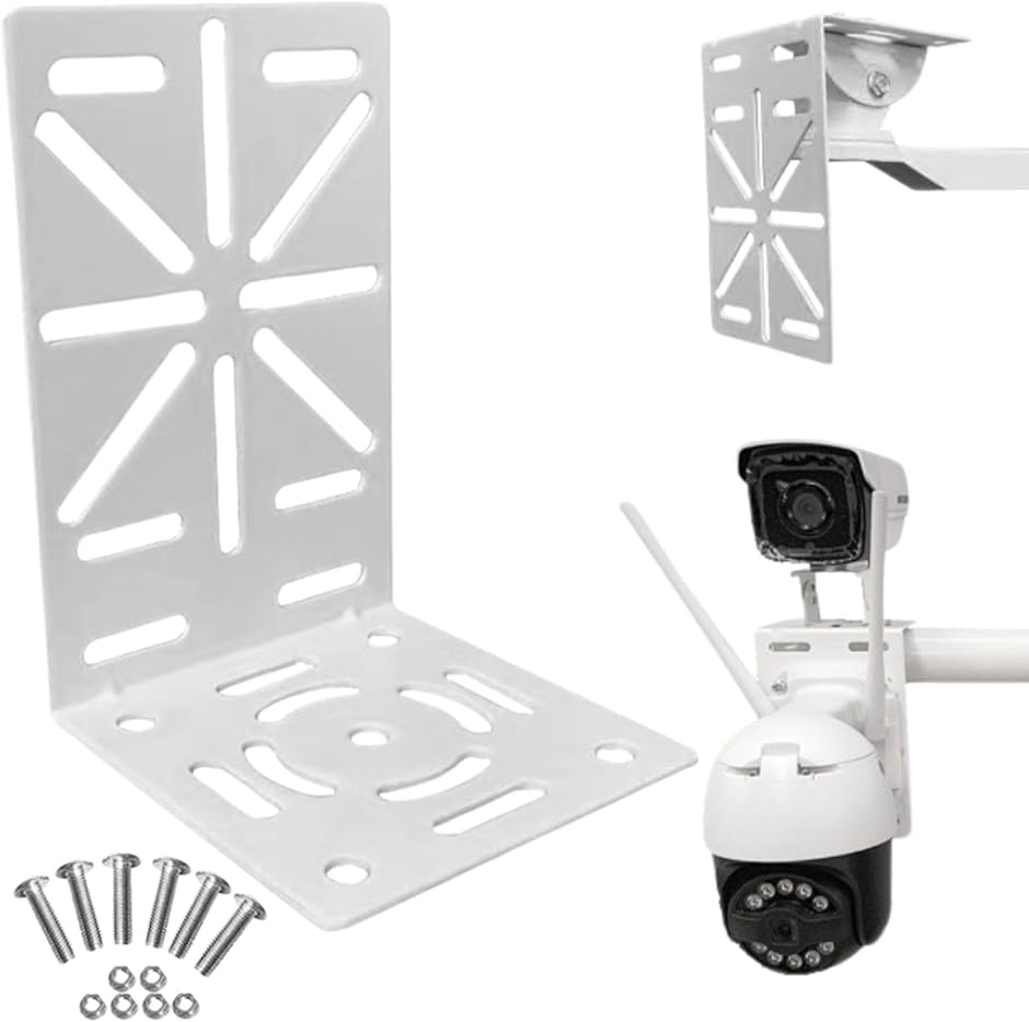 500万画素・PTZ360全方位監視防犯カメラ 屋外 監視カメラ Wi-Fi