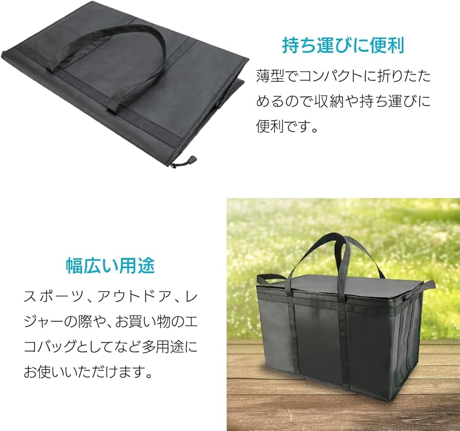 保冷バッグ クーラーボックス ソフトクーラー 大容量 折りたたみ