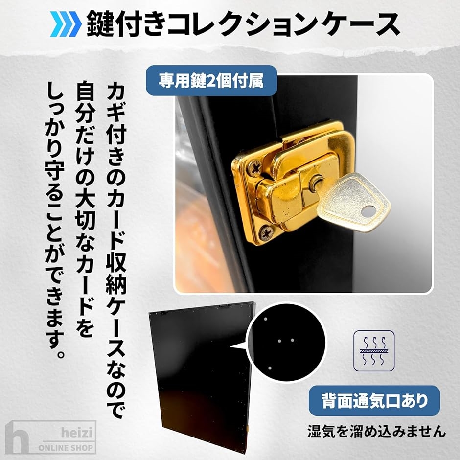 ◼️PSA　ポケモンカード ディスプレイケース◼️ 楽天市場】heizi PSAポケモンカード ディスプレイケース 壁掛け