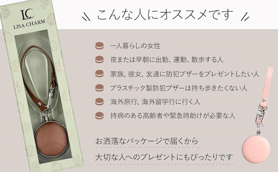 レディースチャーム リボンスウィングビジュー付き ファスナーチャーム(FREE オフ