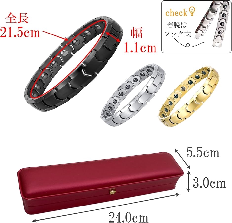 ゲルマニウム ブレスレット チタン銅 磁気 バングル シンプル  