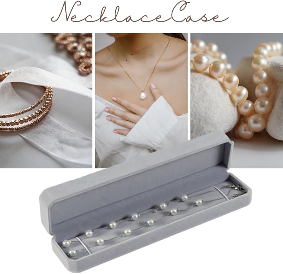 ネックレスケース 箱 ネックレス収納ボックス ギフトケース ジュエリー