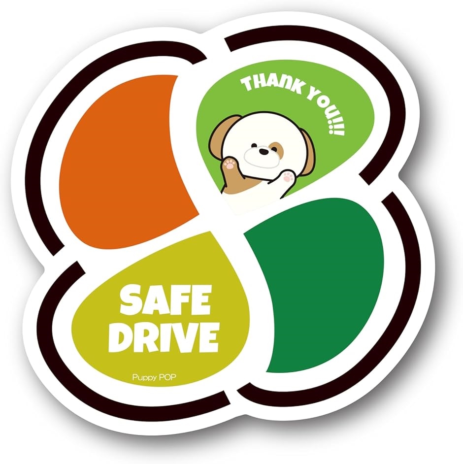 Vo[}[N J[}OlbgXebJ[ SAFE DRIVE ҃}[N J[pi MDM(,  100 x 100 mm)
