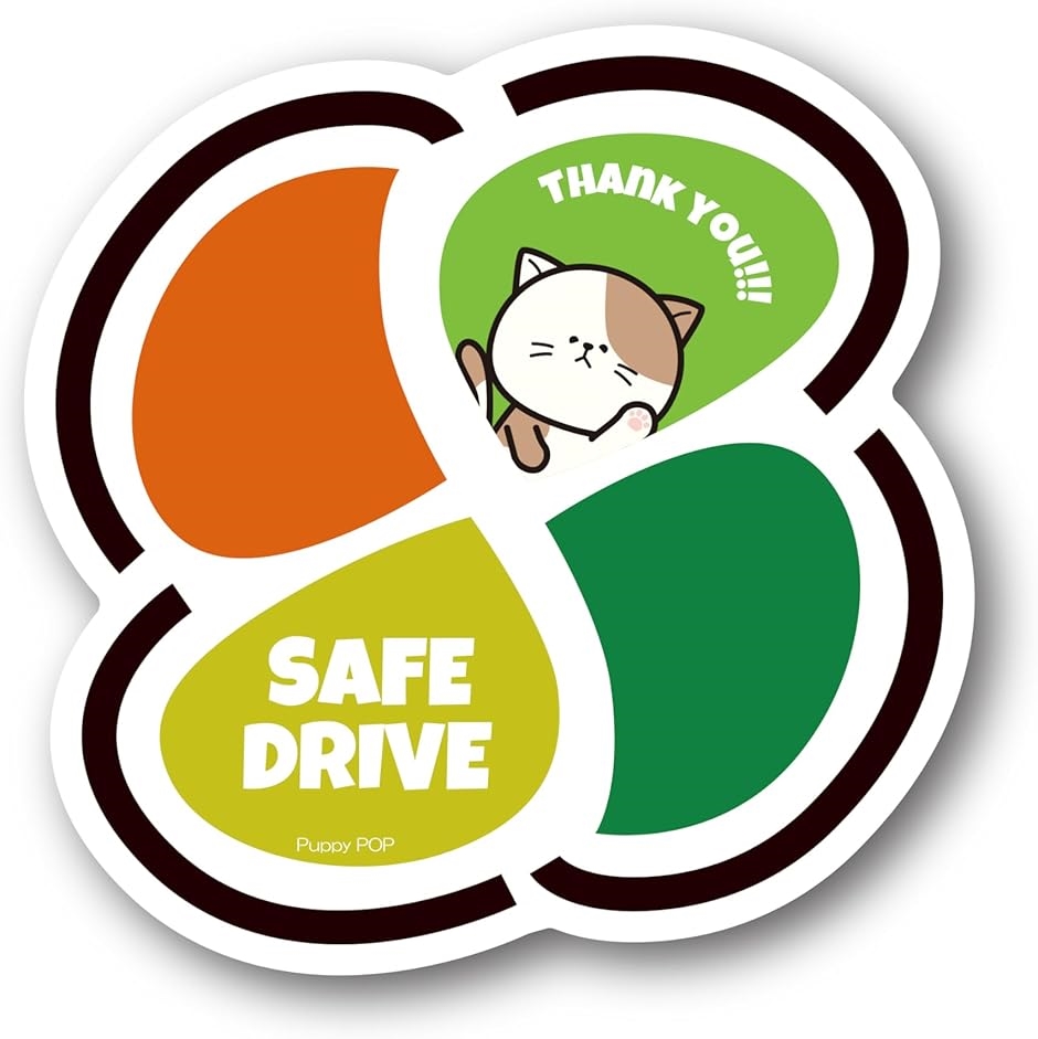 Vo[}[N J[}OlbgXebJ[ SAFE DRIVE ҃}[N J[pi MDM(˂,  100 x 100 mm)