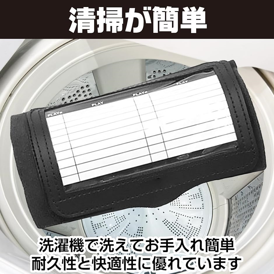 リストコーチ リストバンド プレイブック アメフト フットボール