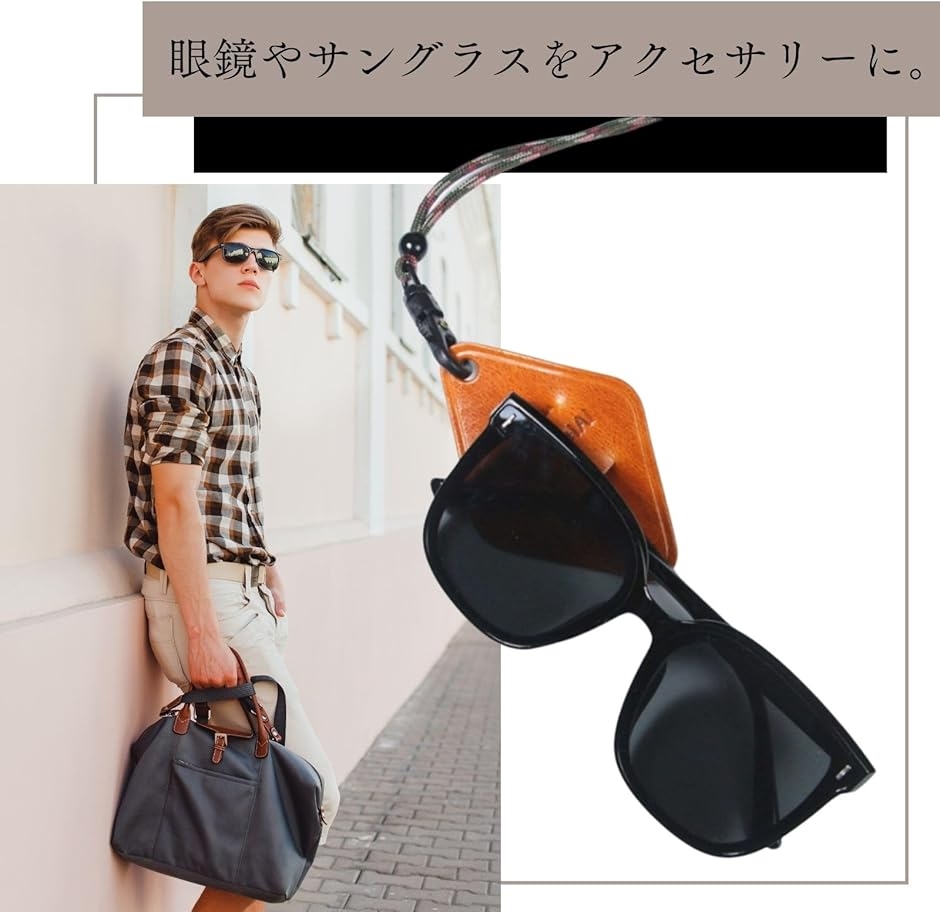 RRL メガネホルダー Ralph Lauren RRL Embossed Sunglasses Holder | Black