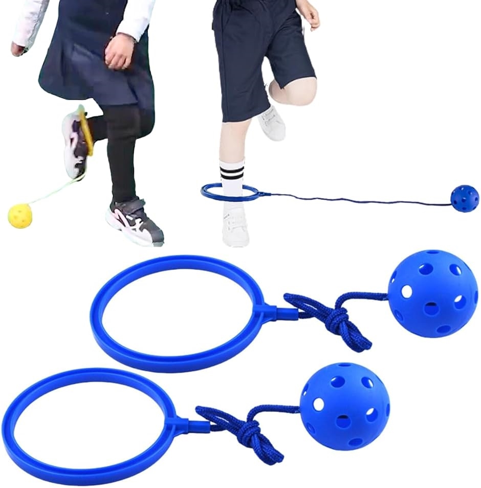 スキップボール ホッピング 外遊び 公園 グッズ ジャンピングボール キャンプ(ブルー２個セット)
