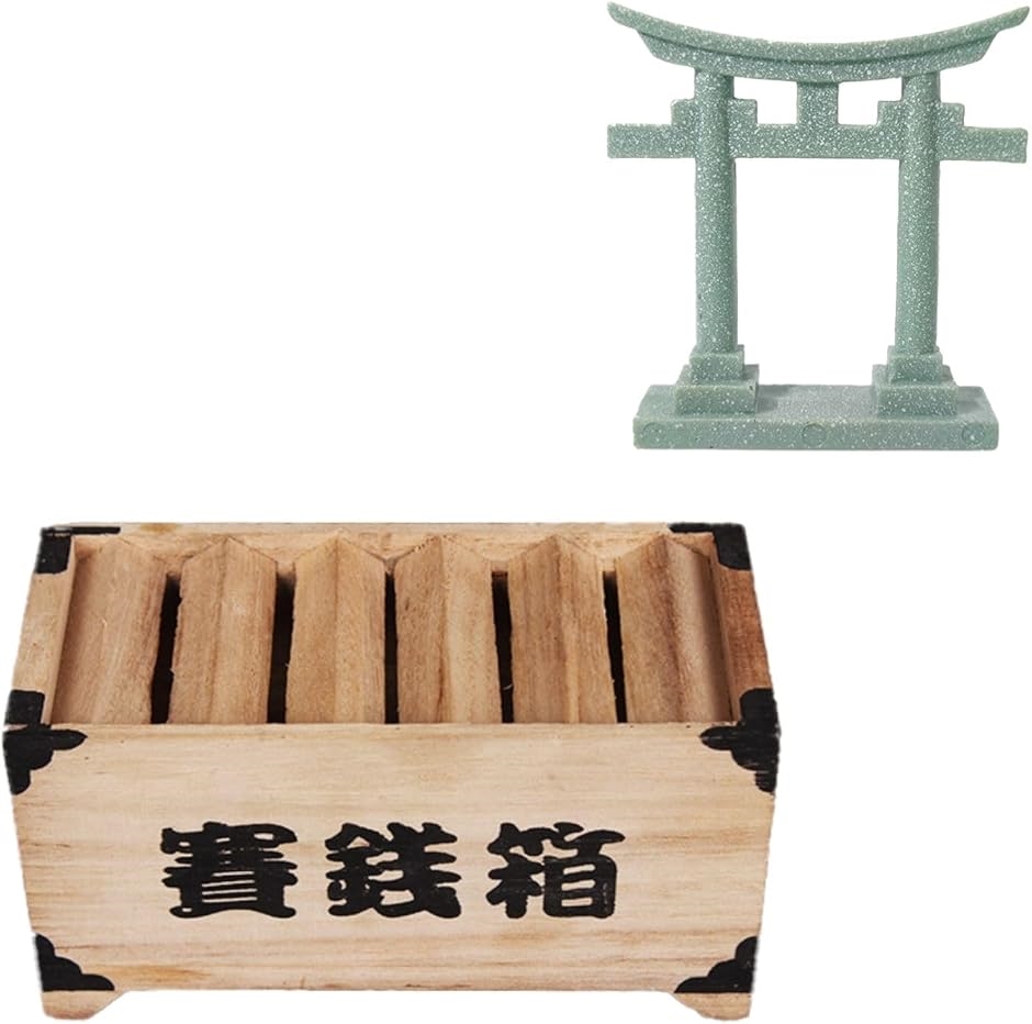 禰宜栄の「幸せ」玉手箱―霊格を高め運勢を好転させる幸福への贈り物 楽天市場】【送料無料】 プチギフト 10袋セット / おかき あられ