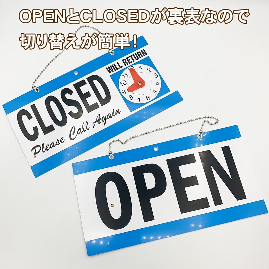 オープンクローズ看板 open close プレート アメリカ雑貨 営業中 時計