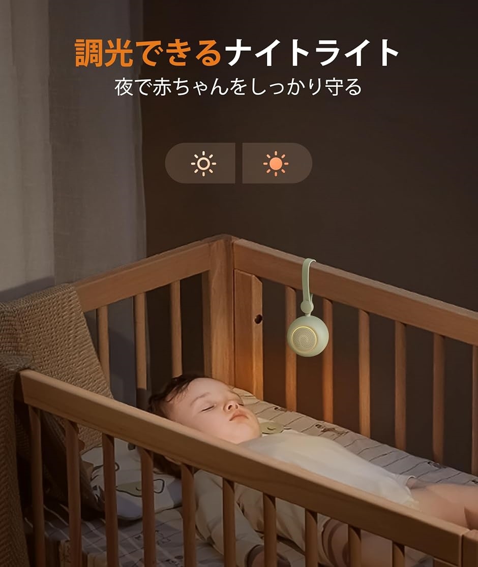 天井いっぱい!おやすみホームシアター ディスクの商品一覧 通販
