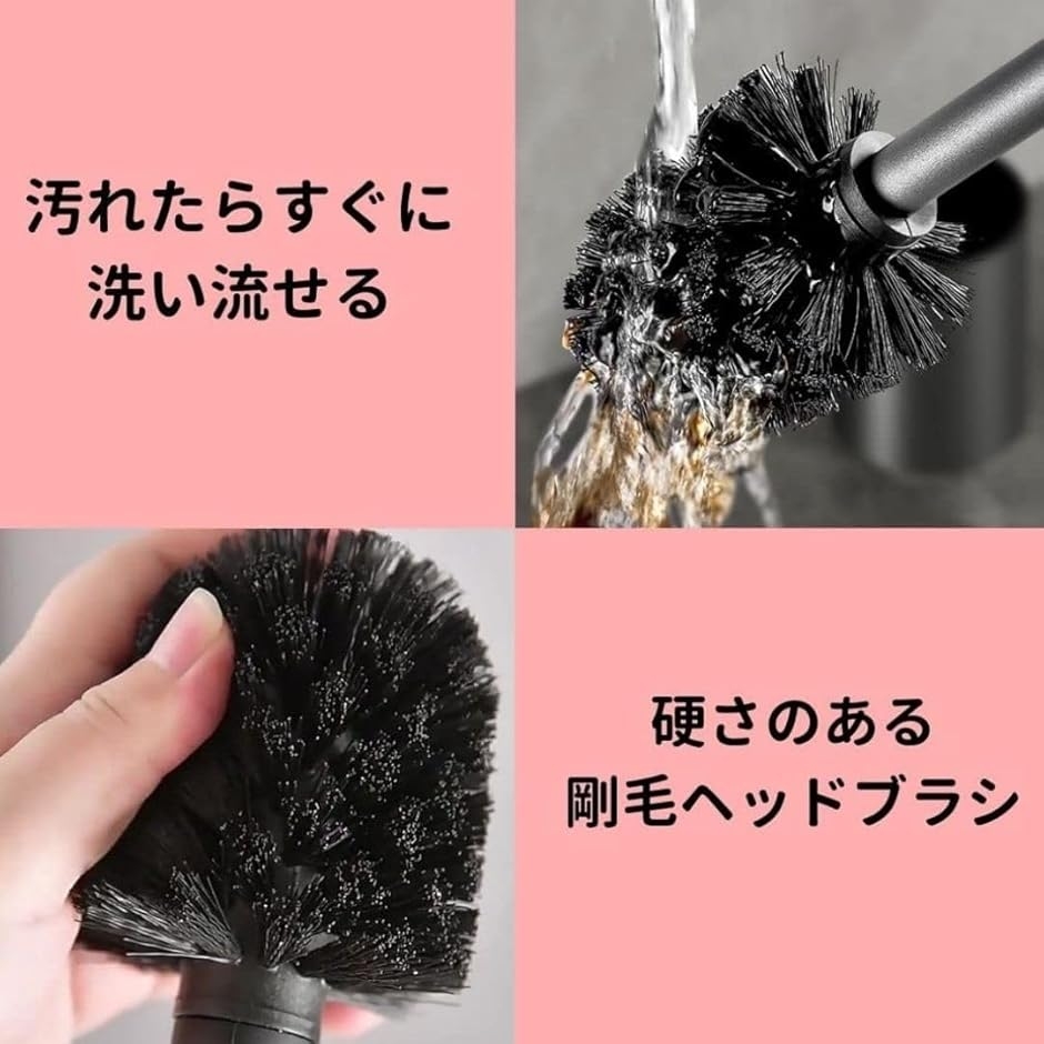 トイレブラシ ステンレス製 おしゃれ トイレ掃...の詳細画像4