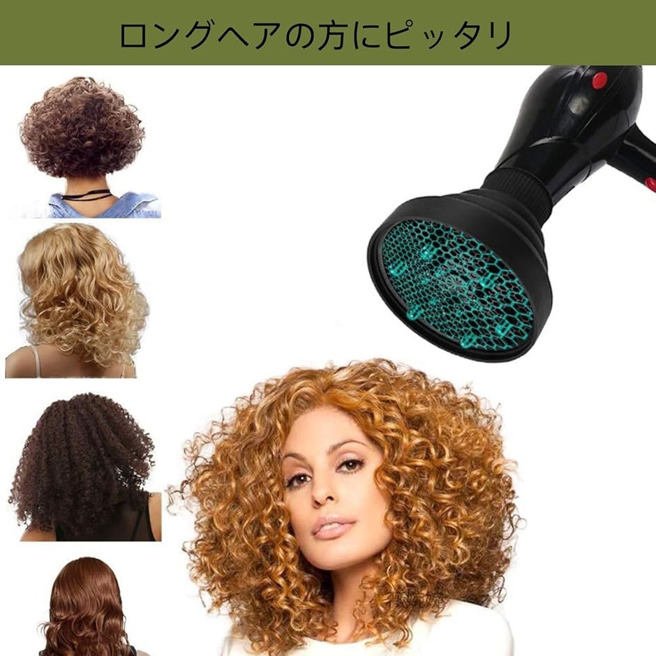 折りたたみ式ドライヤーディフューザー ヘアドラ...の詳細画像2