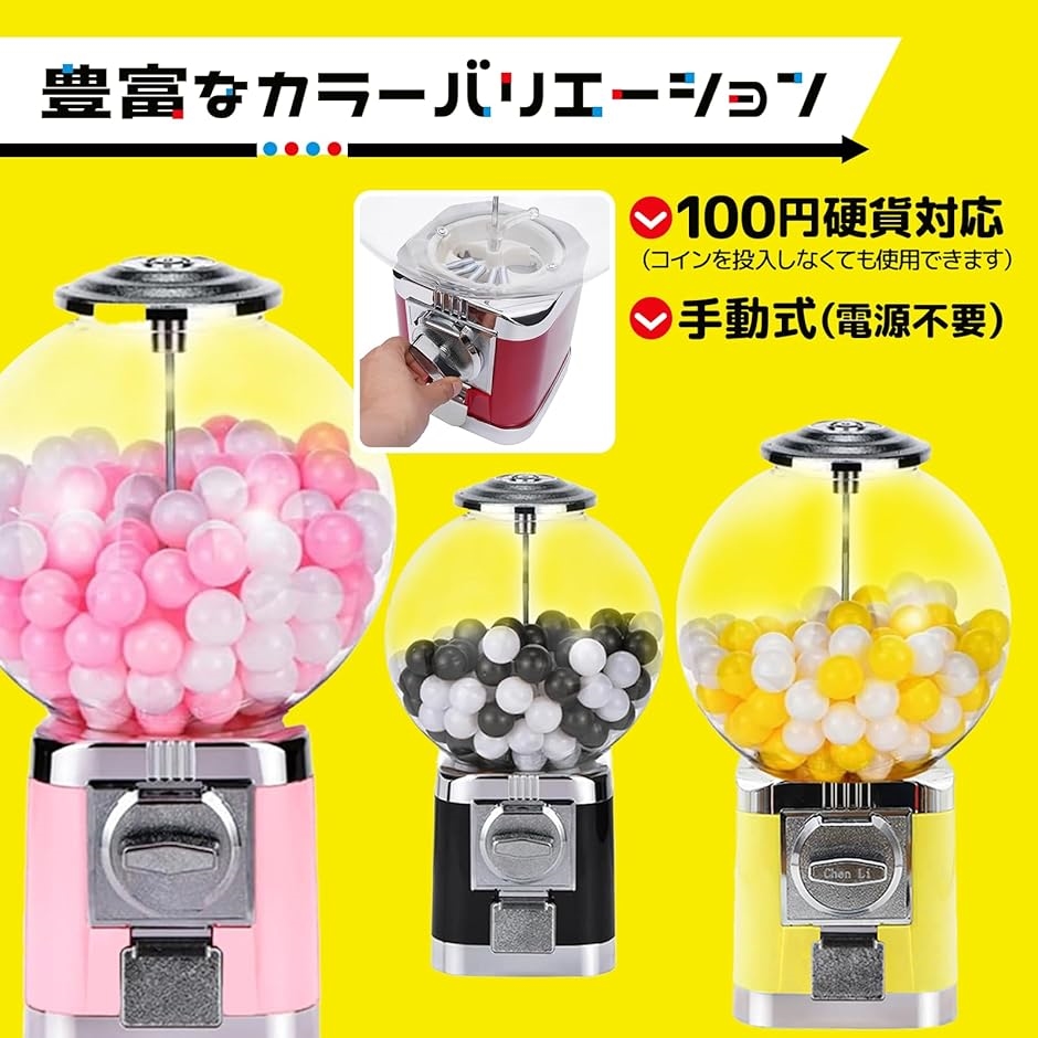 junkyardchikuwa_11059