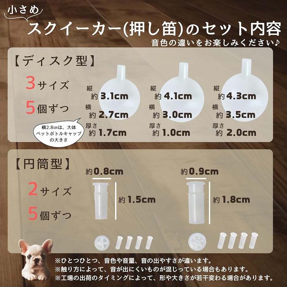 鳴き笛のおすすめ人気商品一覧 通販 - Yahoo!ショッピング
