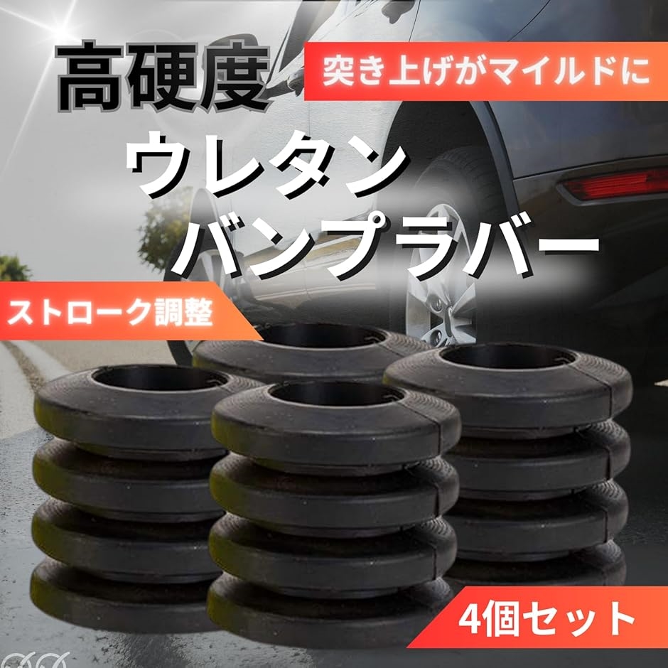 ROGUE　ウレタン製バンパープレート（約25㌔）×2枚 Amazon | ROGUE（ローグ）トレーニングバンパープレート 20kg