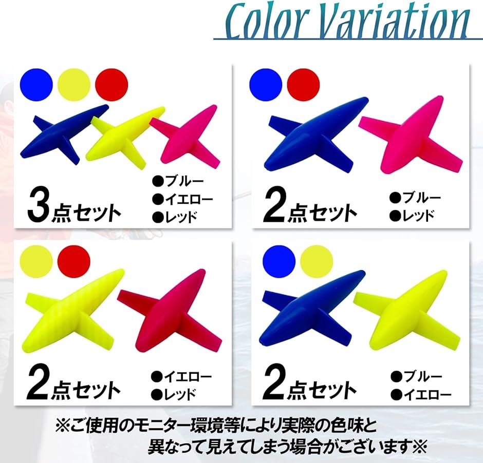 トローリング ヒコーキ 釣り 仕掛け ギジエサ 海 鳥群 魚 マグロ
