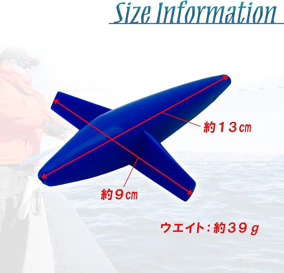 トローリング ヒコーキ仕掛け Amazon | 鳥山漁具 トローリング 2WAYナブラヒコーキ仕掛け