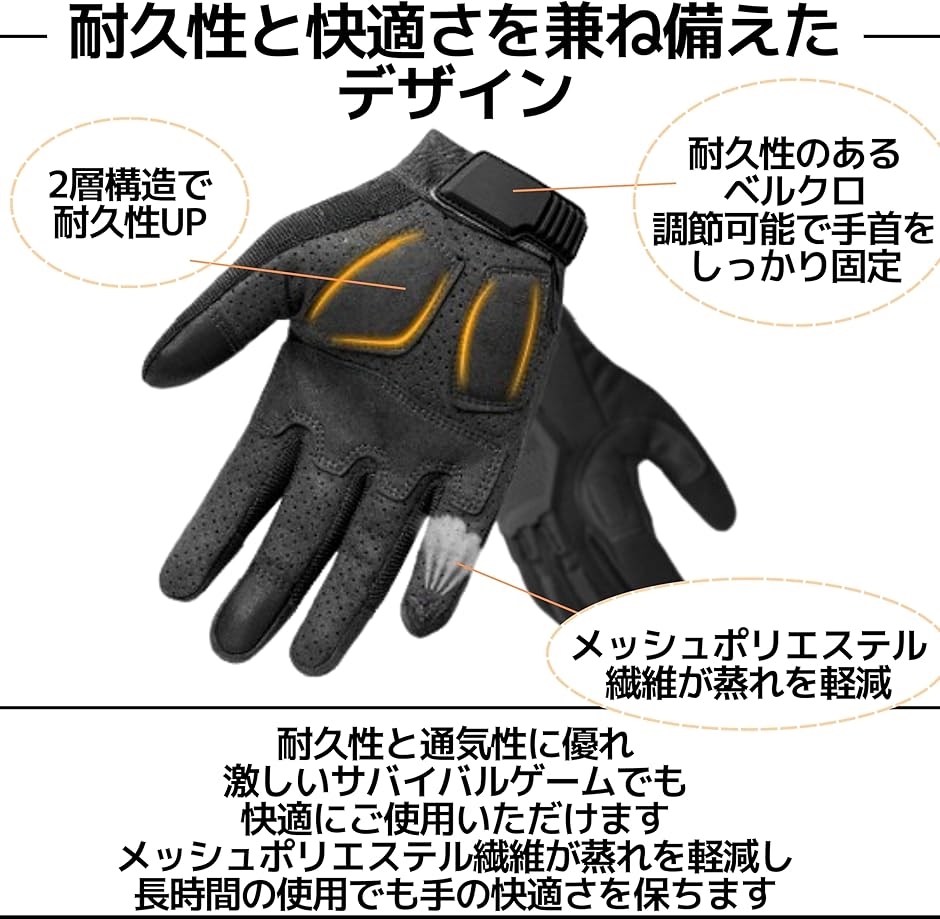 line of fire ポイントマン タクティカルグローブ Lサイズ line of fire ポイントマン タクティカルグローブ Lサイズ