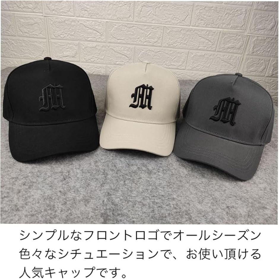 ベースボールキャップ ロゴ刺繍 帽子 ベースボール スケーター
