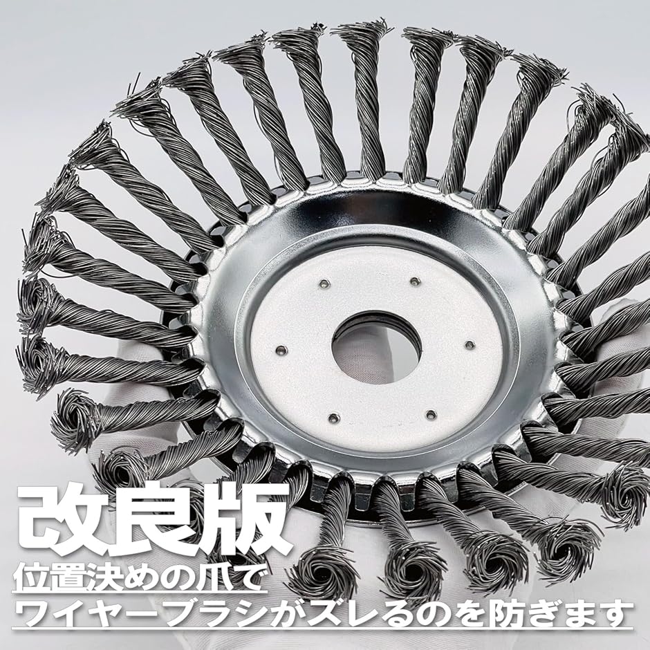 草刈機 芝刈機 刈払機 スチール ワイヤー ブ...の詳細画像1