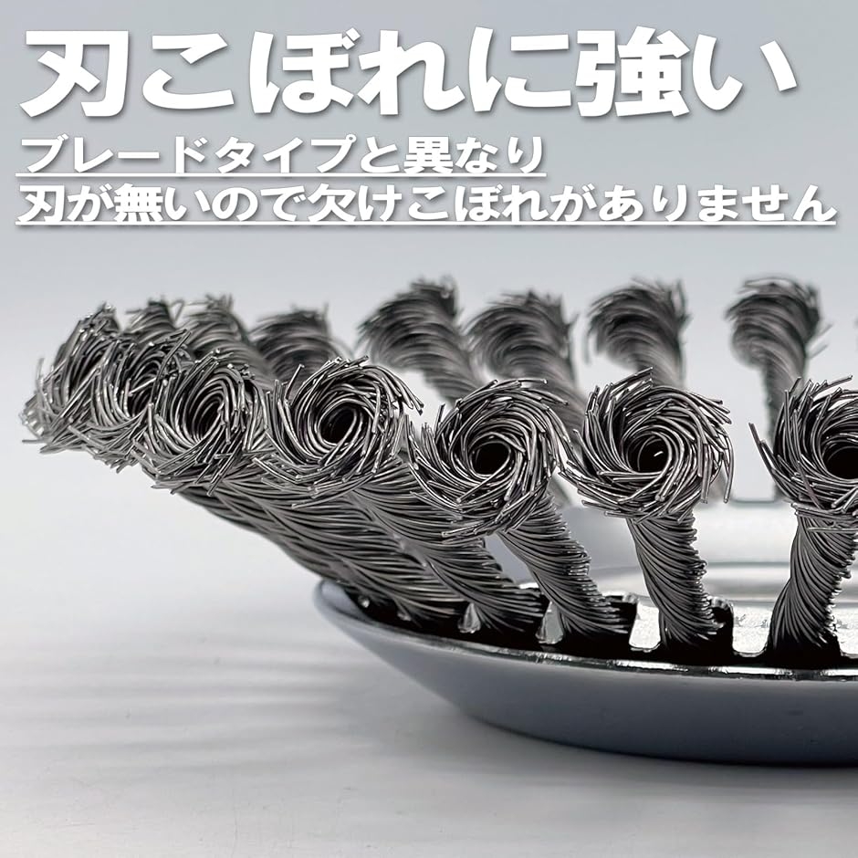草刈機 芝刈機 刈払機 スチール ワイヤー ブ...の詳細画像2