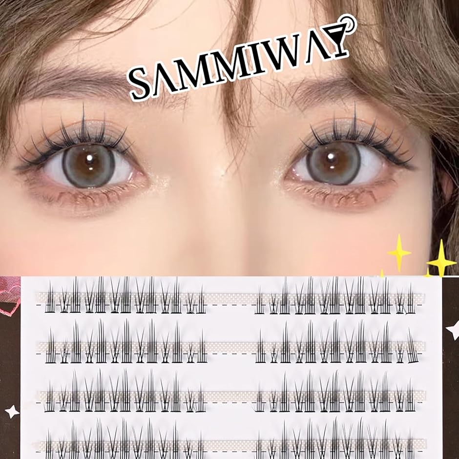 つけまつげ ナチュラル目尻 短め 上まつげ したまつげ 人気 DIY 手作り