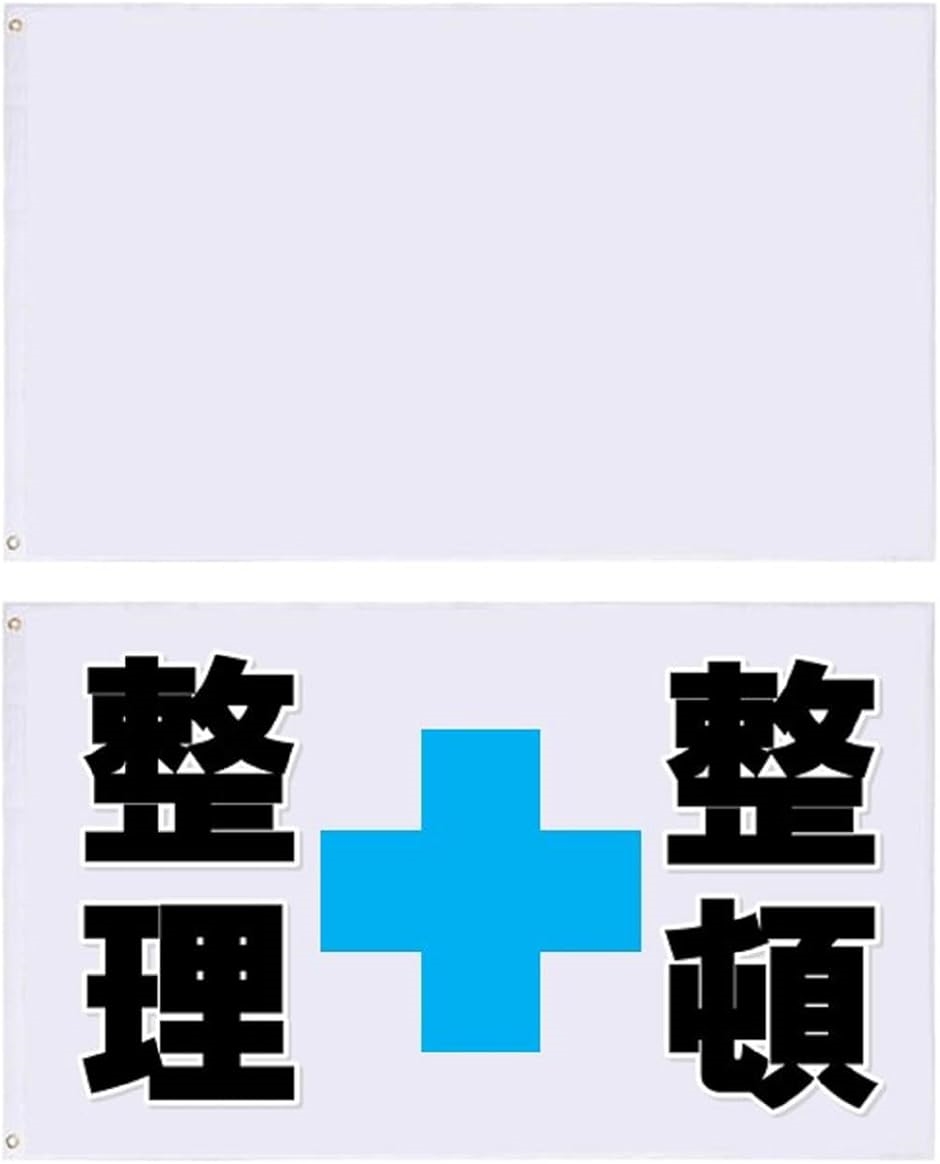 f w n  2Zbg ̂ڂ X|[c |GXen  90cmx150cm()