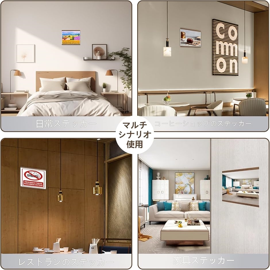 賞状額縁 6個セット A5の賞状用 壁掛け マグネット内蔵 180°開閉