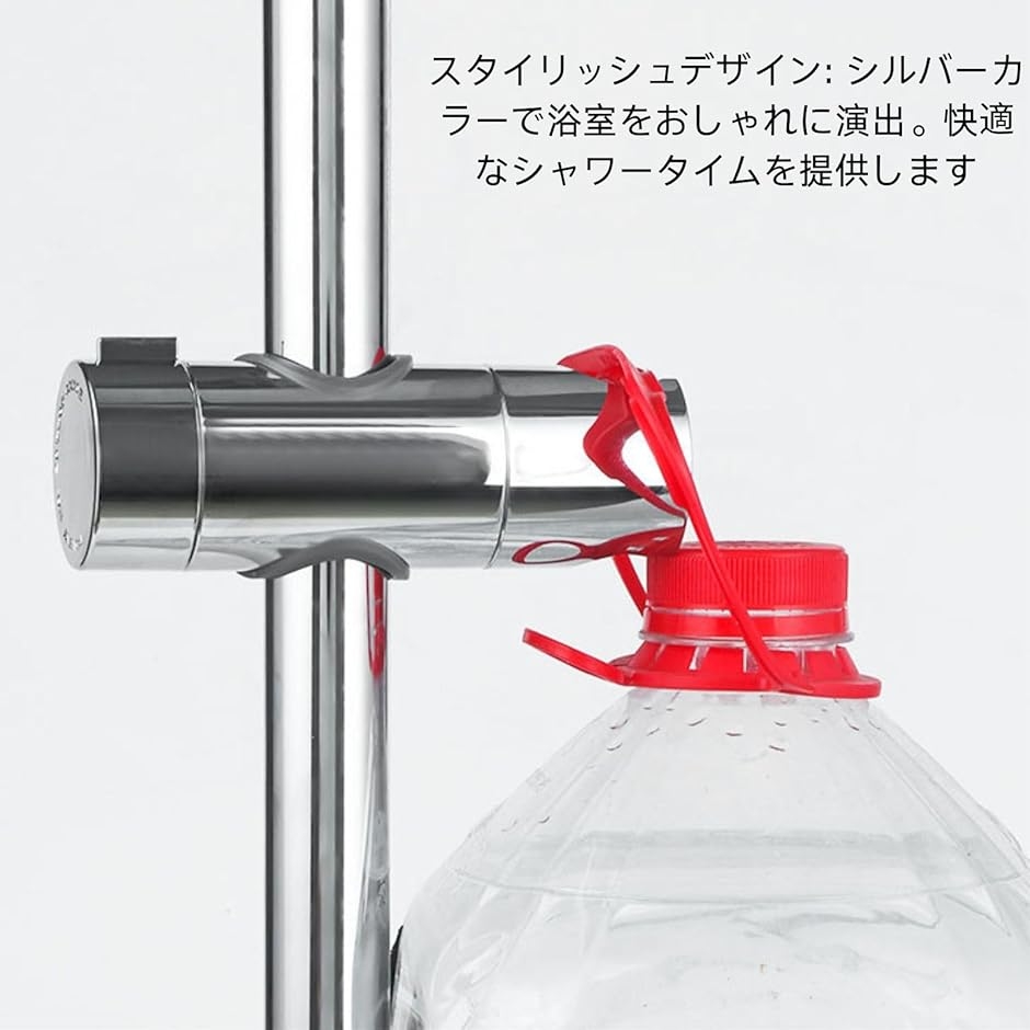 HOTQ スライドバー対応 シャワーフック シャワーヘッドホルダー
