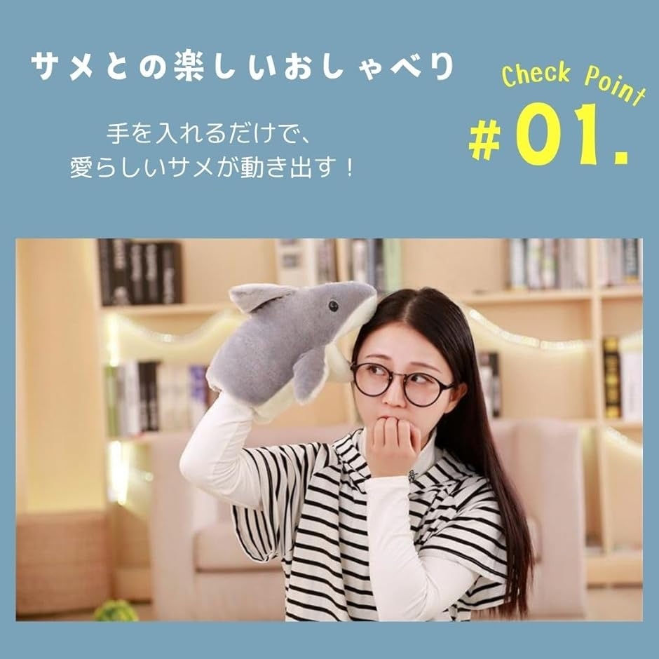 パペット 口が動く ハンドパペット 腹話術 ぬいぐるみ パペット人形