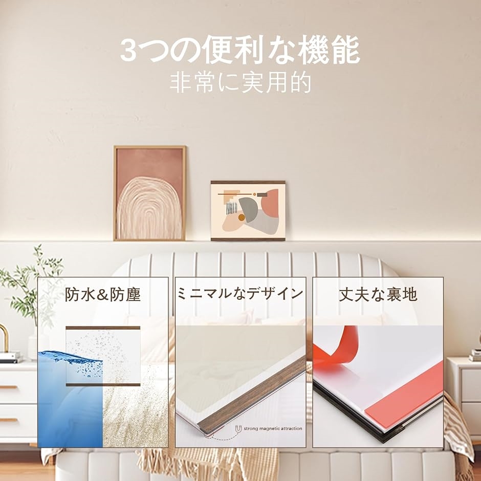 額縁五点セット OUTLET】アウトレットフレーム - 額縁販売のないとう 高品質な額縁を