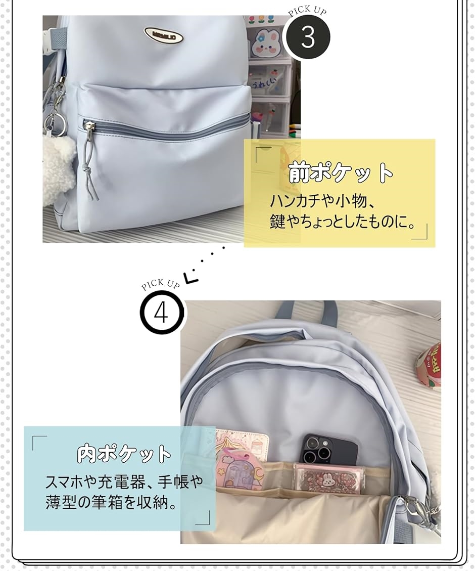 サイズ感マル リュック リュックサック バックパック レディース