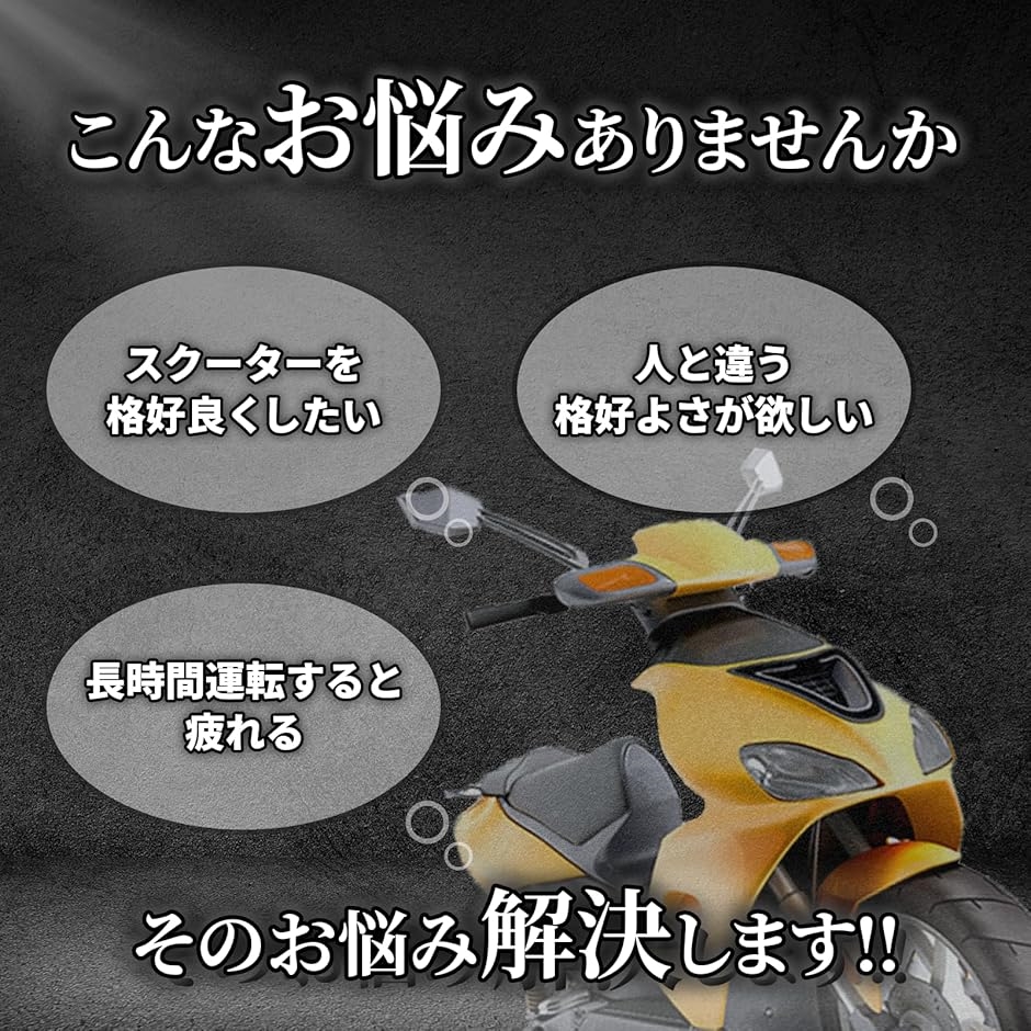 v125g とトゥデイ 超足立スタイル！スズキアドレスV125Gがビーパワーズに新登場 | TikTok