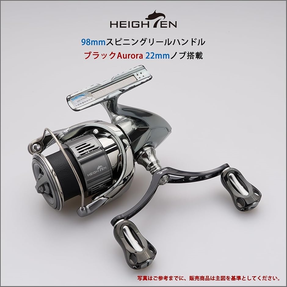 22mm リール ハンドル ノブ 8.8g シマノ ダイワ 通用 Shimano Type