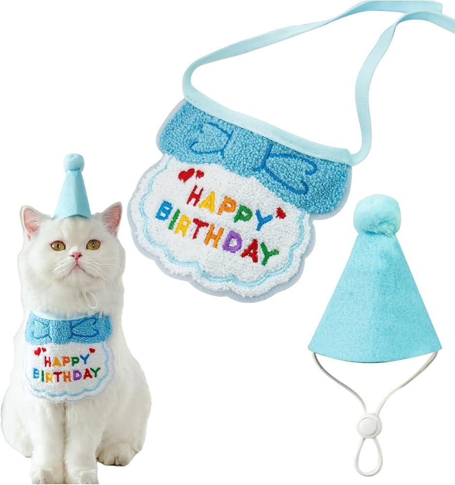 ペット用帽子 誕生日 バースデー 誕生日グッズ 犬 猫 バースデーグッズ(ブルー)