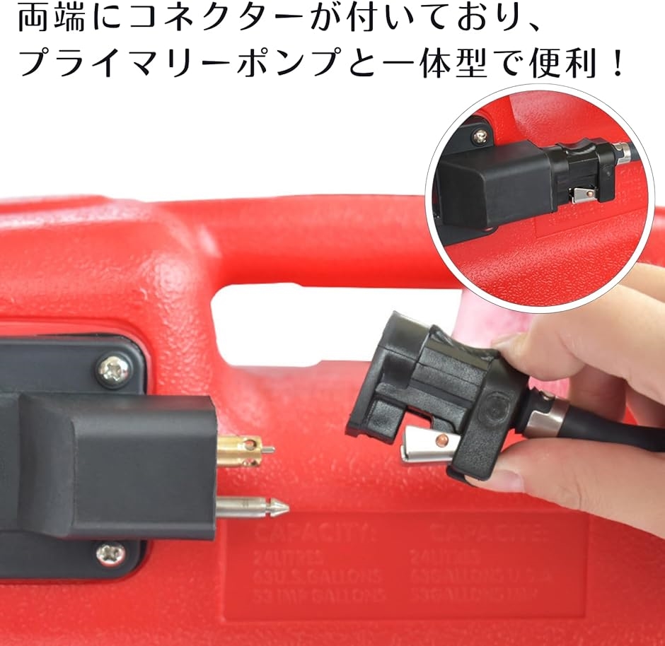 ヤマハ 燃料ポンプ(プレジャーボート 船外機、エンジン)の商品 ヤマハ 燃料ポンプ(プレジャーボート 船外機、エンジン)の商品