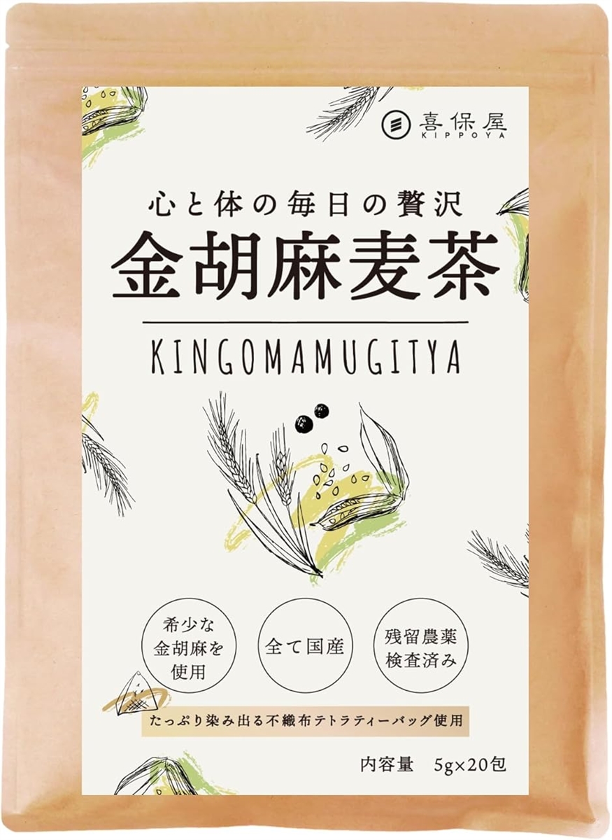 くろーる様黄のめぐりこまち　3個セット Amazon | 健康茶 黄のめぐりこまち 【バランスのとれた体づくり