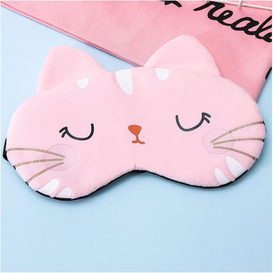 Amazon.co.jp: シルクアイマスク 遮光 睡眠 かわいい 猫 アイ